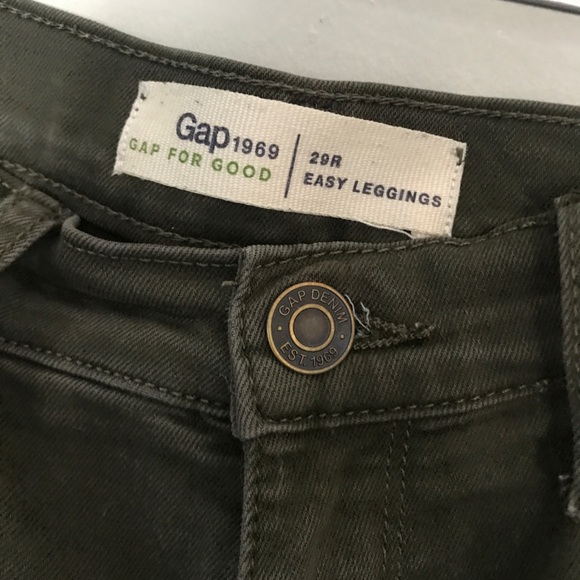 Dark green skinny jean leggings - Picture 3 of 3